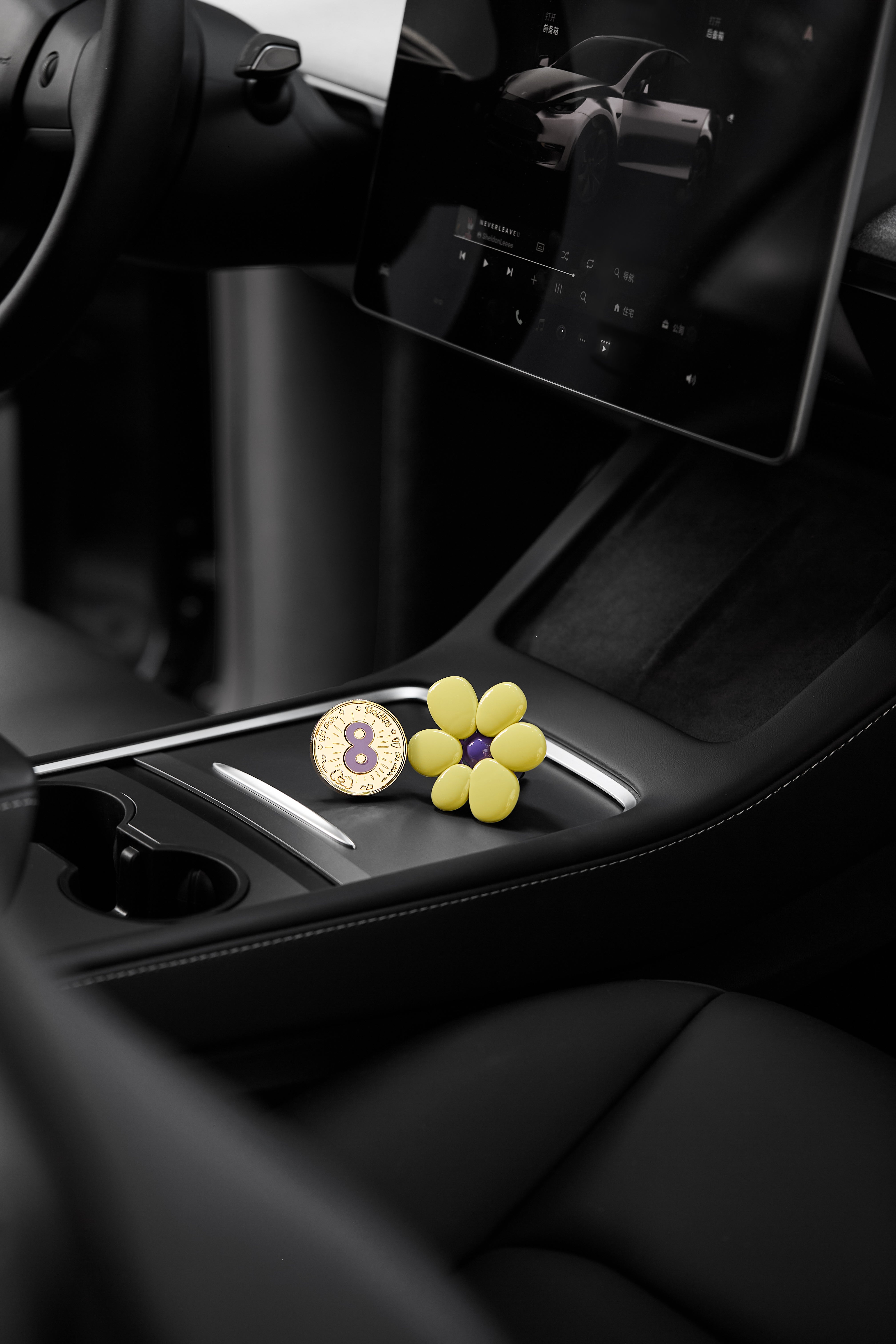 FaFa Car Diffuser - Bloom (Yellow)